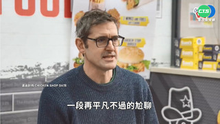 TikTok個資危機 美用戶資料恐"送中"