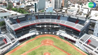 嶄新新竹球場亮相 外野牛棚區全台首創