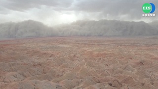 青海壯觀"沙牆"沙塵暴 宛如電影特效
