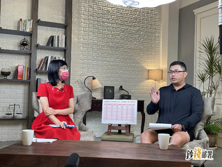 【鈔錢部署】選台企銀還是台積電? 台股基金怎麼存才能賺? 2專家剖析