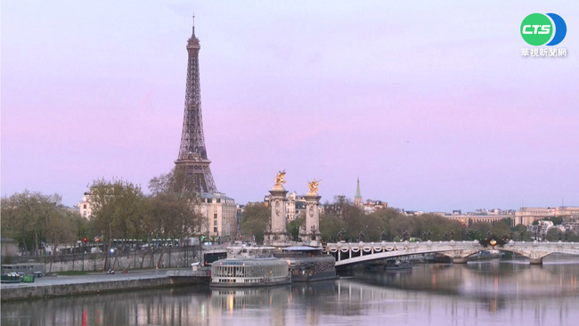 法國防疫大解封! 各國遊客湧入巴黎 | 華視新聞