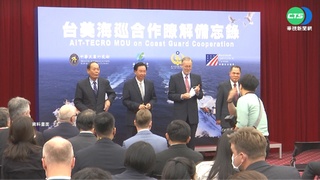 傳海巡署台南艦赴帛琉 與美日聯合操演