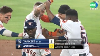 "菜鳥奇兵"敲再見安打 太空人3:2氣走洋基