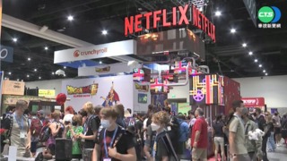 睽違2年! 美最大動漫展登場...粉絲嗨翻