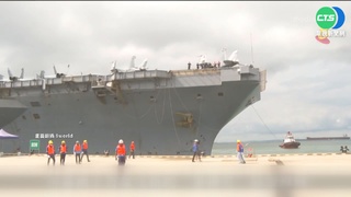 2019年以來首度! 美航母"雷根號"停靠新加坡