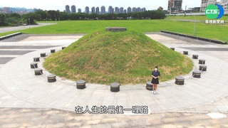 重返不義遺址 消失的白色恐怖地景