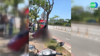 路人驚險瞬間捨命救林志穎父子 最新畫面曝