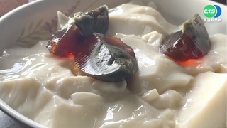 隱藏版美食"皮蛋豆花"! 甜中帶鹹挑戰味蕾