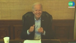 確診參加視訊會議 拜登:精神不錯"症狀輕"