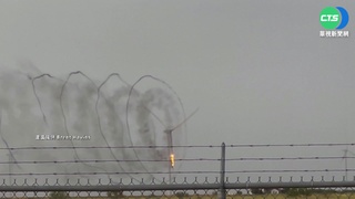 德州風力發電機遭雷擊 風車變"風火輪"