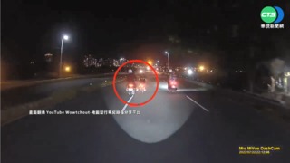 疑"腳踢車"讓YouBike高速行駛 騎士恐挨罰