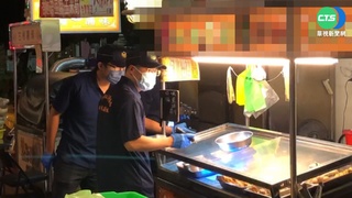 疑感情糾紛引殺機 警鎖定41歲嫌追緝中