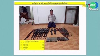 數10年來首次! 緬甸4民主派人士遭處決