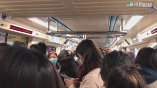 通勤30分鐘不該考慮租房？英研究揭密「幸福數字」