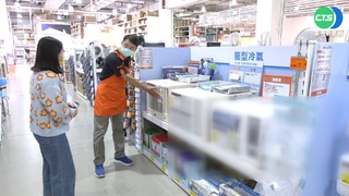 冷氣25度睡到中午被罵太奢侈 網友：付錢是老大