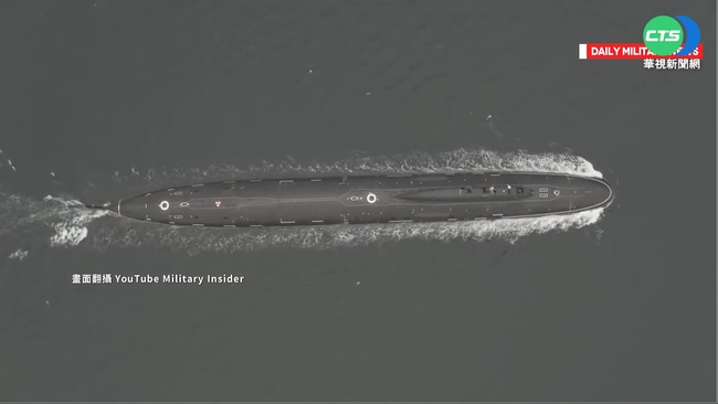 俄全球最長核潛艇交艦 海洋冷戰再起? | 華視新聞