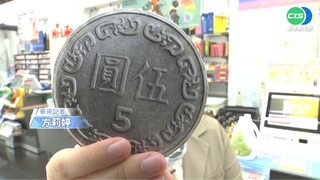 環保杯享5元折扣! 超商:自帶民眾增6%至10%