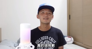 台南Josh開箱新竹棒球場遭轟 謝龍介：掃到颱風尾、有夠衰