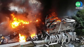 彰化塑膠工廠大爆炸 震醒住戶.毀5民宅