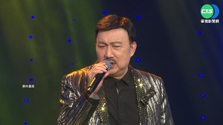 74歲余天驚傳中風 "右邊怪怪的"送醫