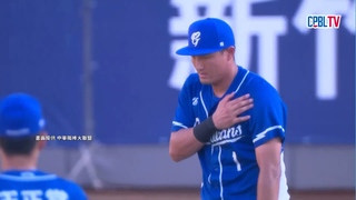 新竹球場撲接傷左肩恐動刀.球季報銷 林哲瑄：最嚴重的傷