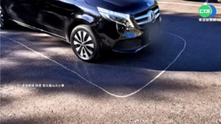 合歡山違規亂象多! 車主"自畫停車格"警開罰