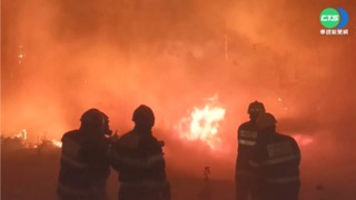 捷克大火燒德國邊境! 直升機出動灑水灌救