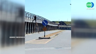 漢光演習搶拍軍機 軍事迷爬牆觸軍事禁忌