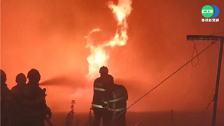 德捷邊境國家公園大火 露營營火未滅釀禍