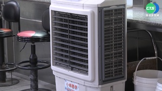 修好夏天過了... 桃園車站修冷氣要花150天