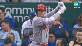 前役自打球沒事! 大谷翔平轟超大號全壘打!