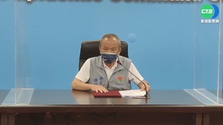 坤輿掩埋場被判停止開發 苗縣府:不會上訴