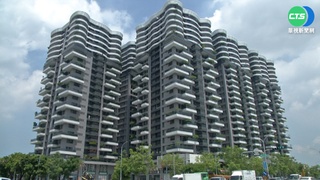 高雄產業轉型房價飆升! 台北不再"天龍國"?