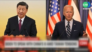 拜登.習近平傳28號通話 涵蓋台烏議題