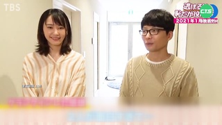 丈夫星野源確診 新垣結衣取消電影宣傳