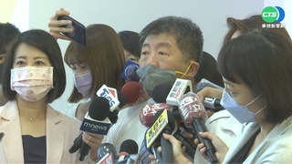 林智堅論文門"一屍五命"? 陳時中:基層憂選情