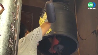 "鬼門開"前夕 西螺福興宮循古例封鐘鼓