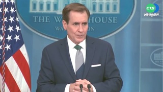 "拜習"將熱線 外媒:美議員曝裴洛西邀訪台