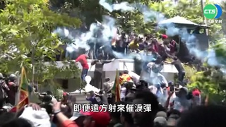 欠外債1.5兆.通膨飆50% 斯里蘭卡蒙塵