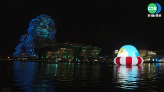 貼圖角色巨大化 超萌小海豹游上愛河灣