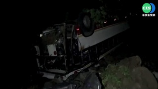 尼加拉瓜大車禍! 載客巴士墜谷16死47傷