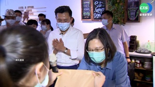 林智堅為論文門赴官邸 蔡英文指示:證據說話