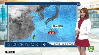 低壓帶逐漸接近 大臺北宜花局部雨 其他地區午後雷陣雨