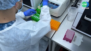 猴痘疫情燒! 舊金山宣布進入緊急狀態