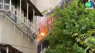 北市中山區民宅惡火 出動16消防車急灌救