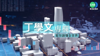 能源危機持續 歐盟籲成員國降天然氣用量