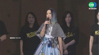 延期1年半!陶晶瑩首攻蛋 曝"挨針救嗓"回歸