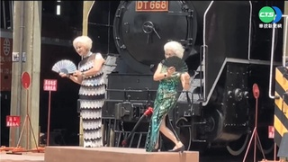 歡度扇形車庫百歲! 老中青少四代百人走秀