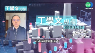 零售商併購實體通路 購物模式將重組