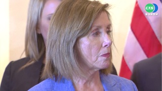 裴洛西夏威夷換乘C-5 "五機編隊"飛亞洲